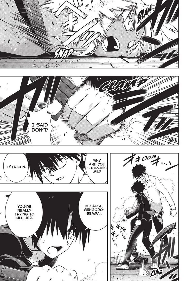 UQ Holder! Chapter 142 page 33