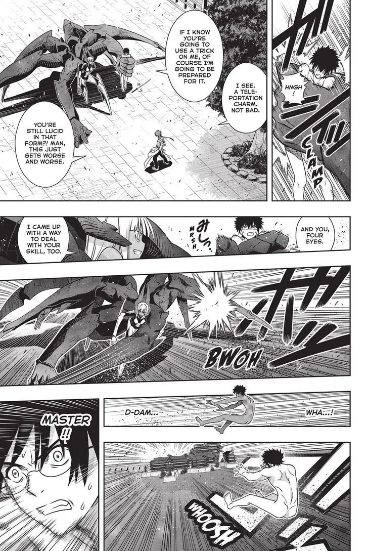 UQ Holder! Chapter 142 page 13