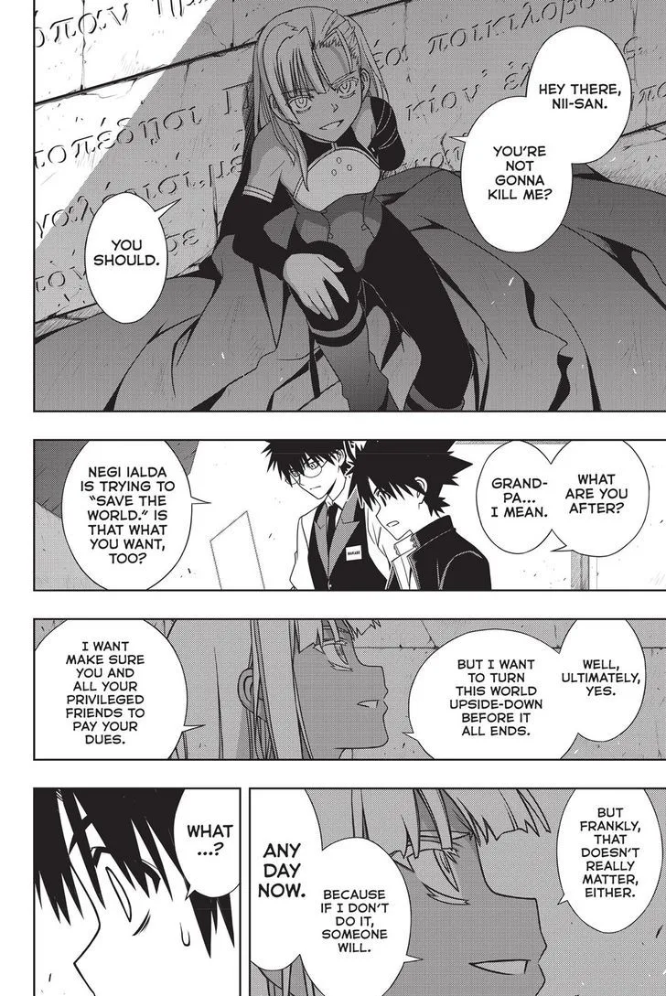 UQ Holder! Chapter 142 page 36