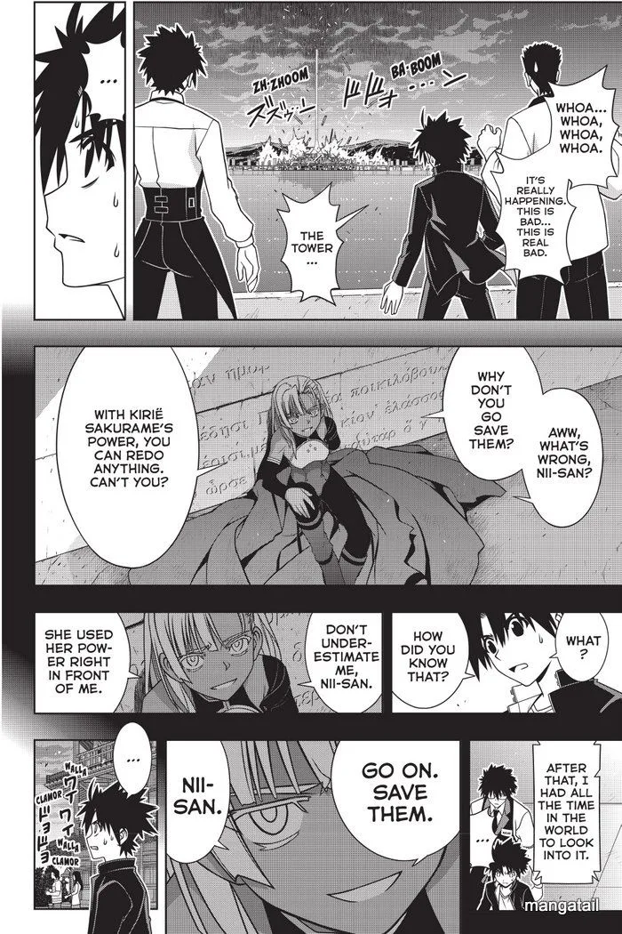 UQ Holder! Chapter 143 page 5