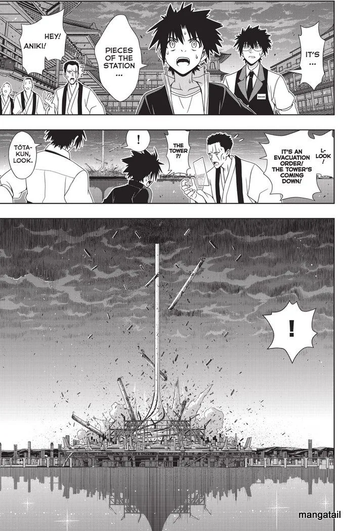 UQ Holder! Chapter 143 page 4