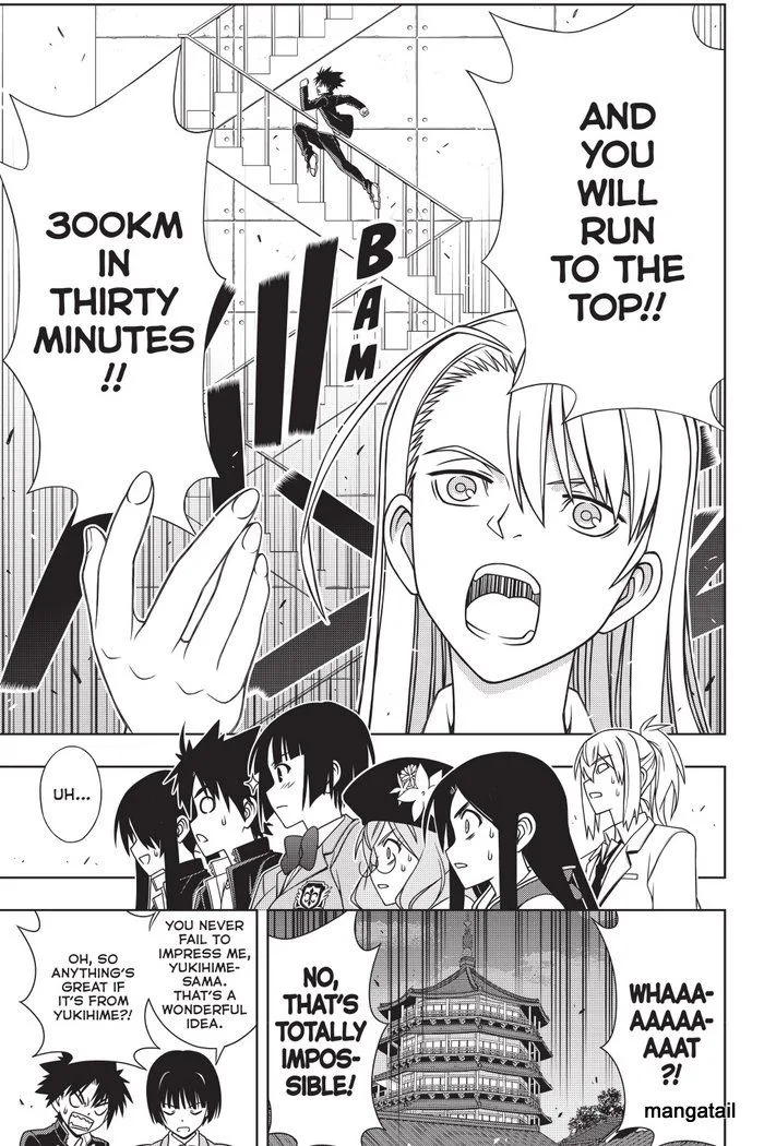 UQ Holder! Chapter 143 page 16