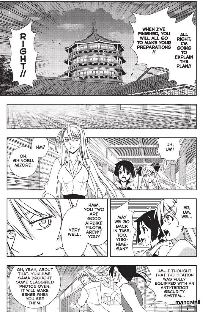 UQ Holder! Chapter 143 page 18