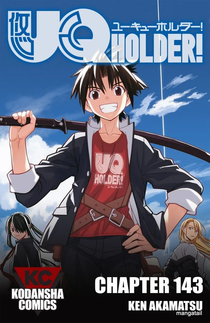 UQ Holder! Chapter 143 page 1