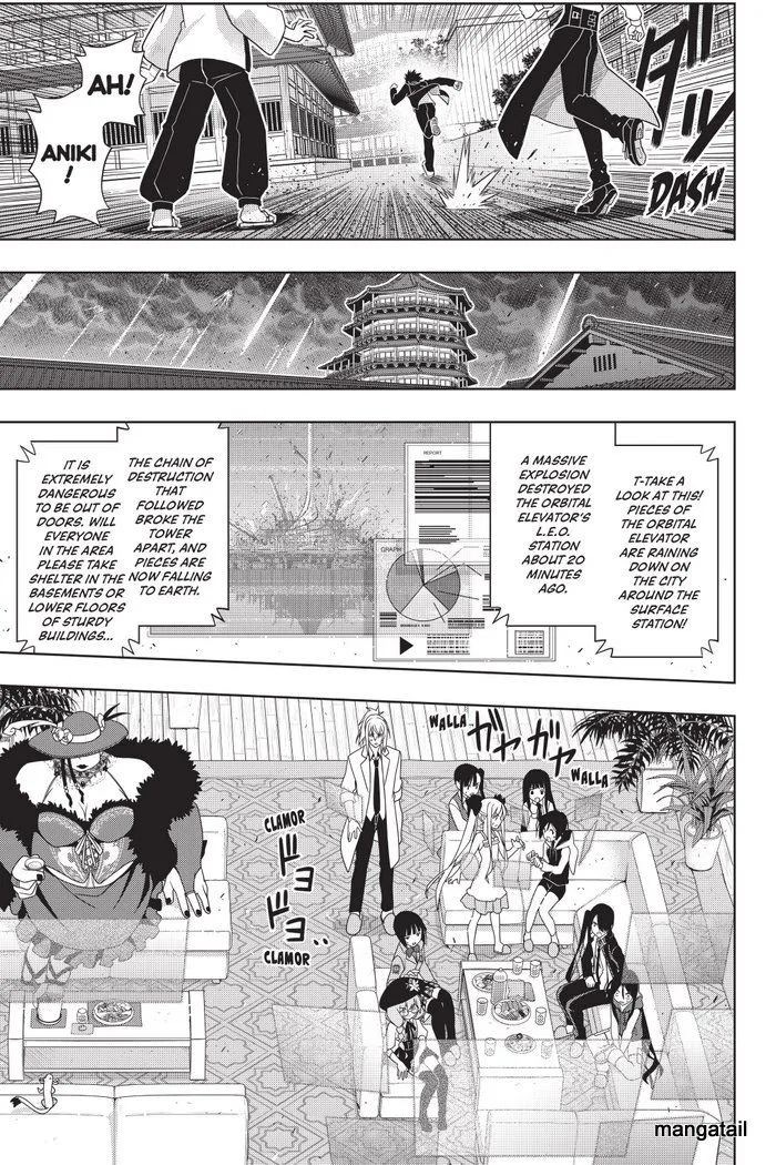 UQ Holder! Chapter 143 page 6