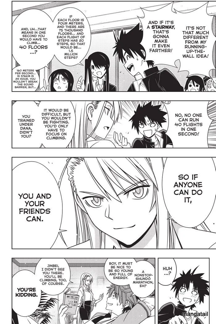 UQ Holder! Chapter 143 page 17