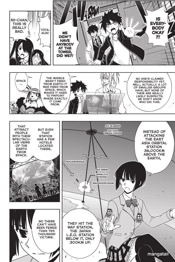 UQ Holder! Chapter 143 page 7