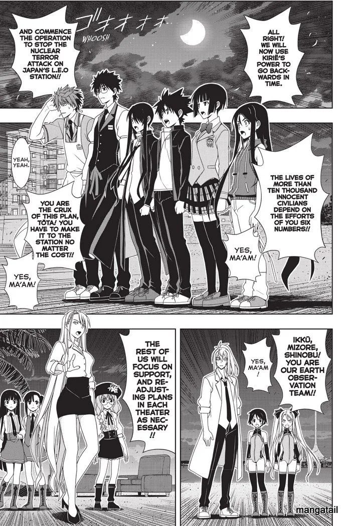 UQ Holder! Chapter 143 page 20