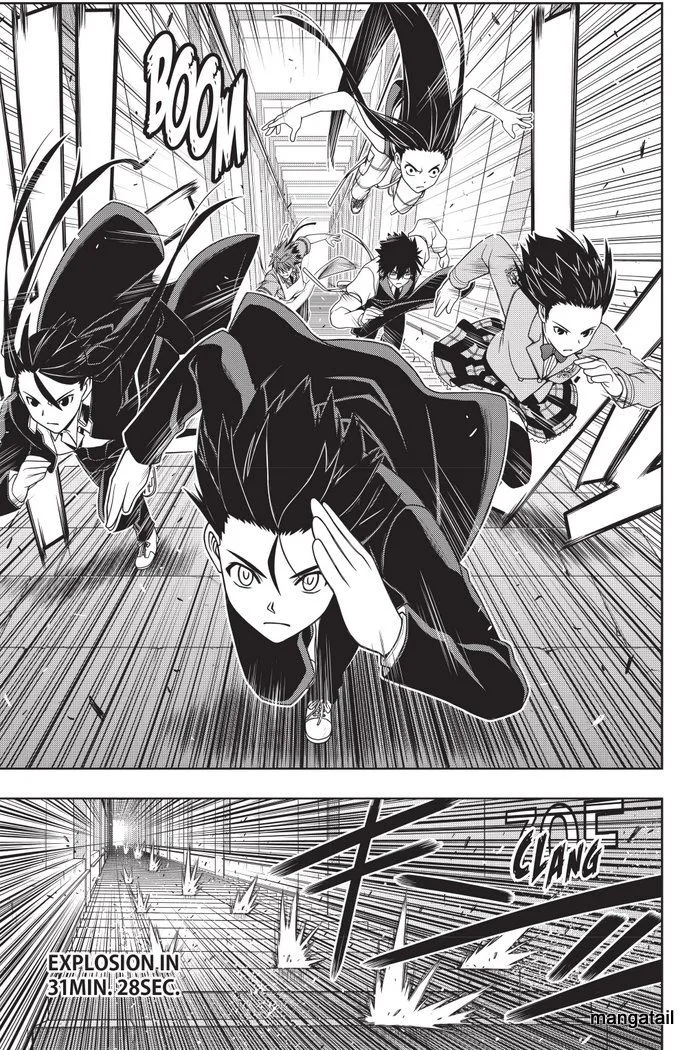 UQ Holder! Chapter 143 page 26
