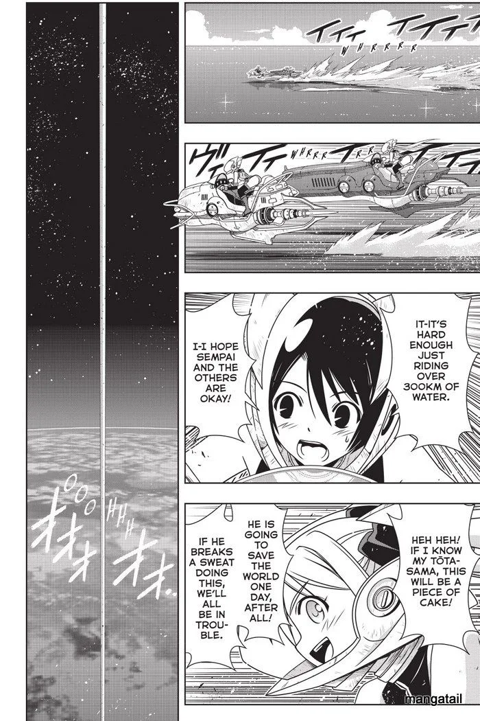 UQ Holder! Chapter 143 page 33