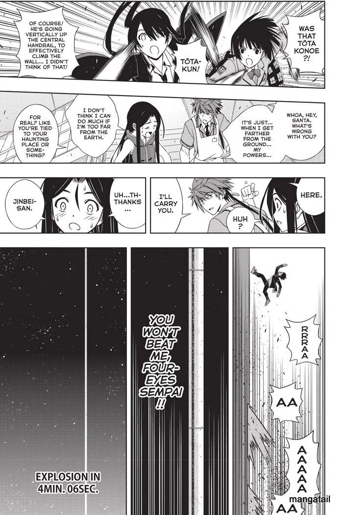 UQ Holder! Chapter 143 page 40