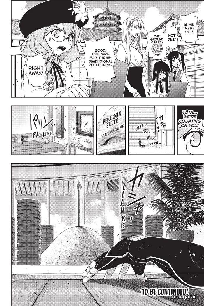 UQ Holder! Chapter 143 page 42