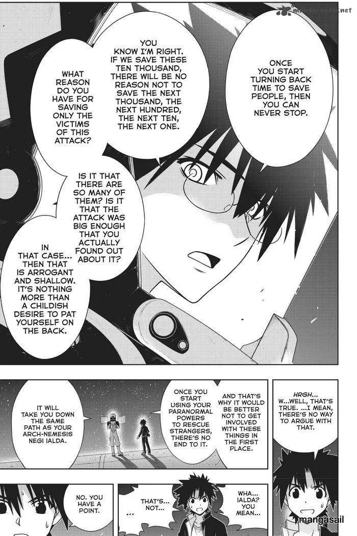 UQ Holder! Chapter 144 page 9