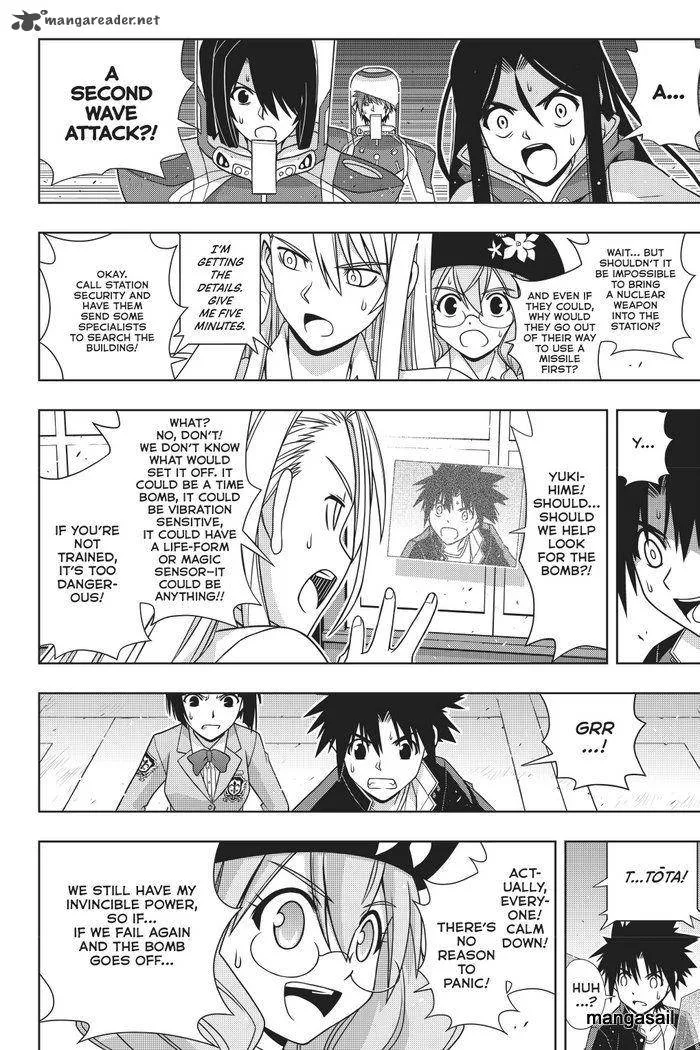 UQ Holder! Chapter 144 page 32