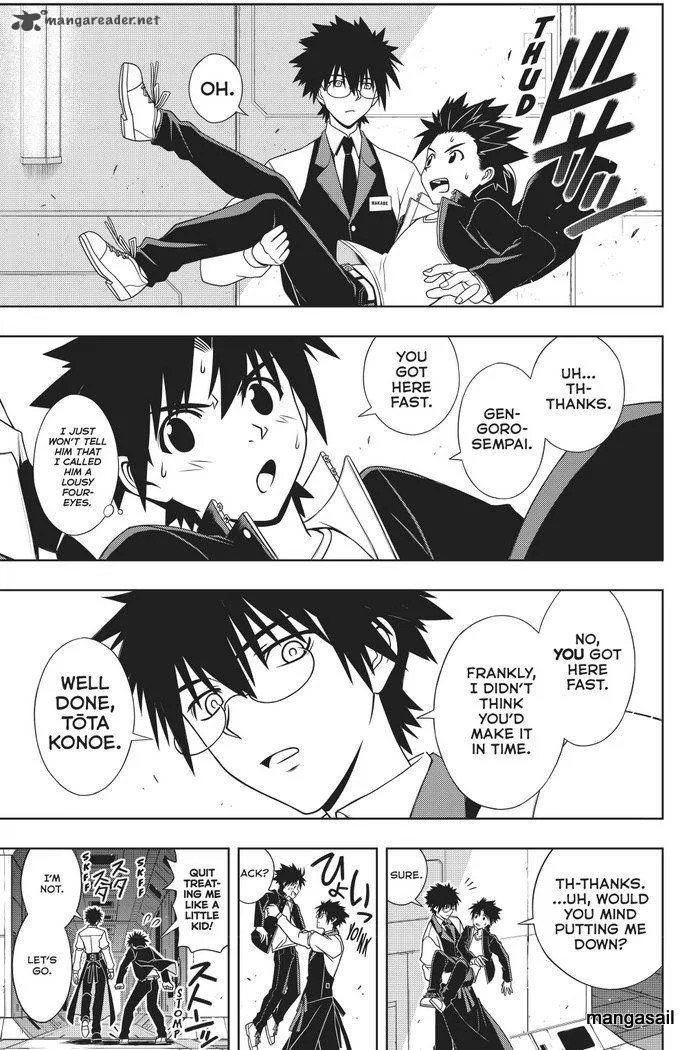 UQ Holder! Chapter 144 page 4