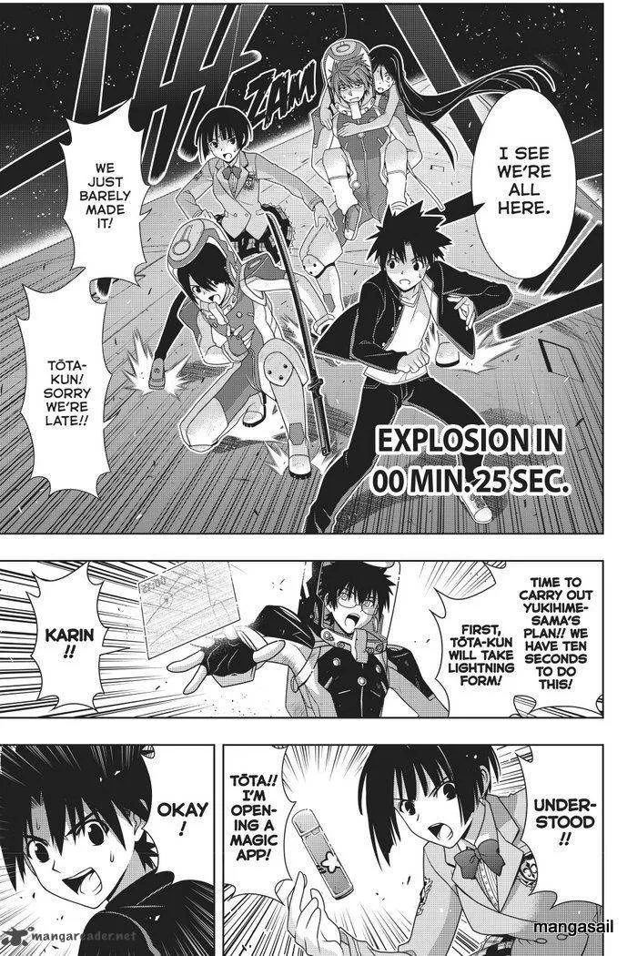 UQ Holder! Chapter 144 page 11
