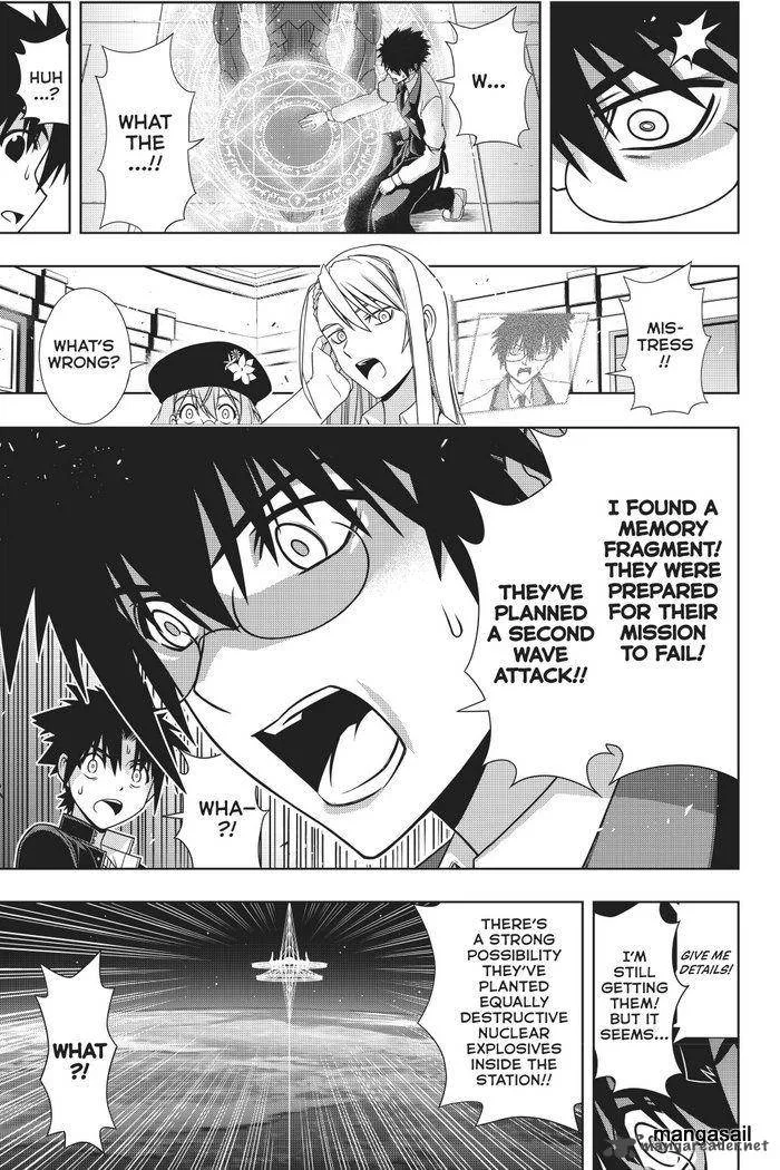 UQ Holder! Chapter 144 page 31
