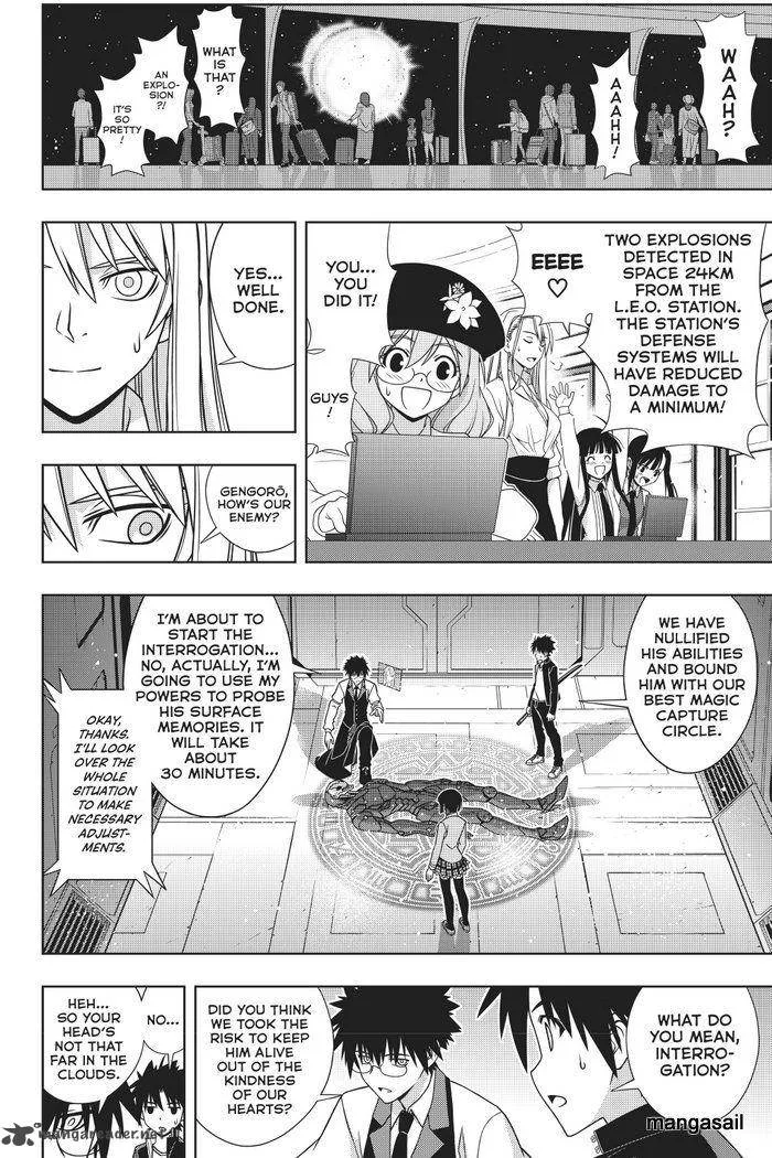 UQ Holder! Chapter 144 page 26