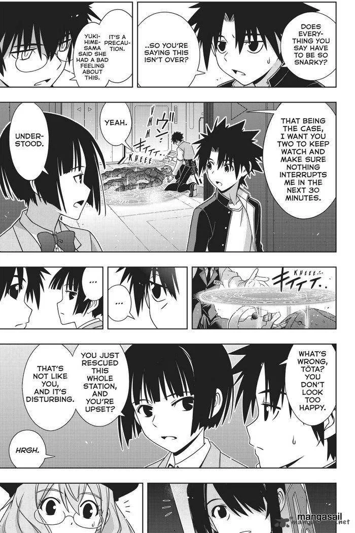 UQ Holder! Chapter 144 page 27