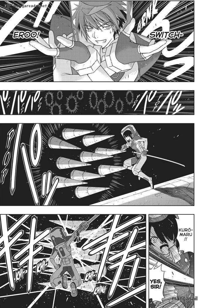 UQ Holder! Chapter 144 page 22