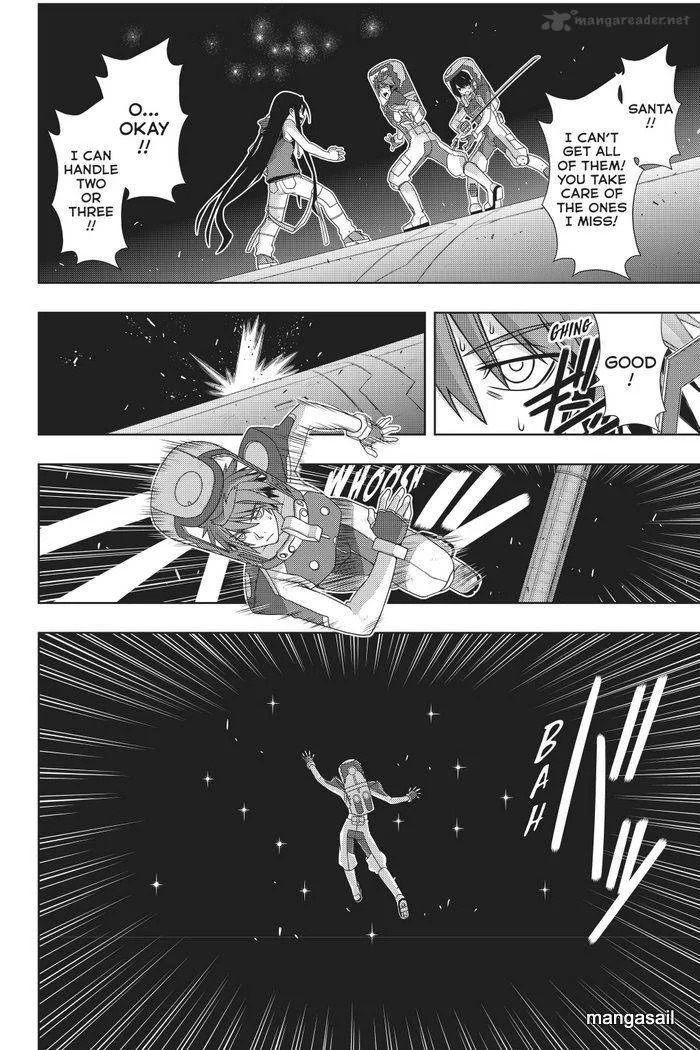 UQ Holder! Chapter 144 page 21