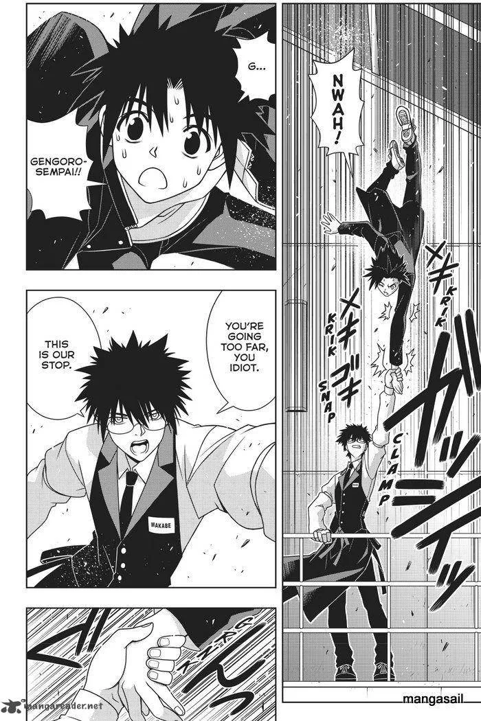 UQ Holder! Chapter 144 page 3
