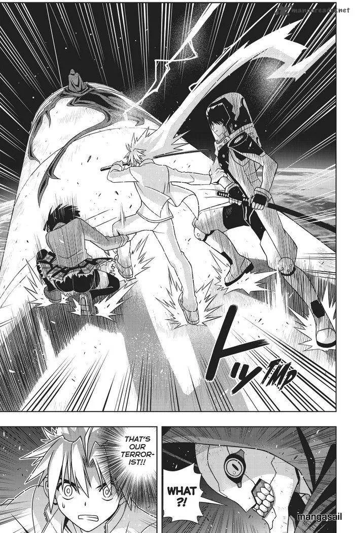 UQ Holder! Chapter 144 page 16