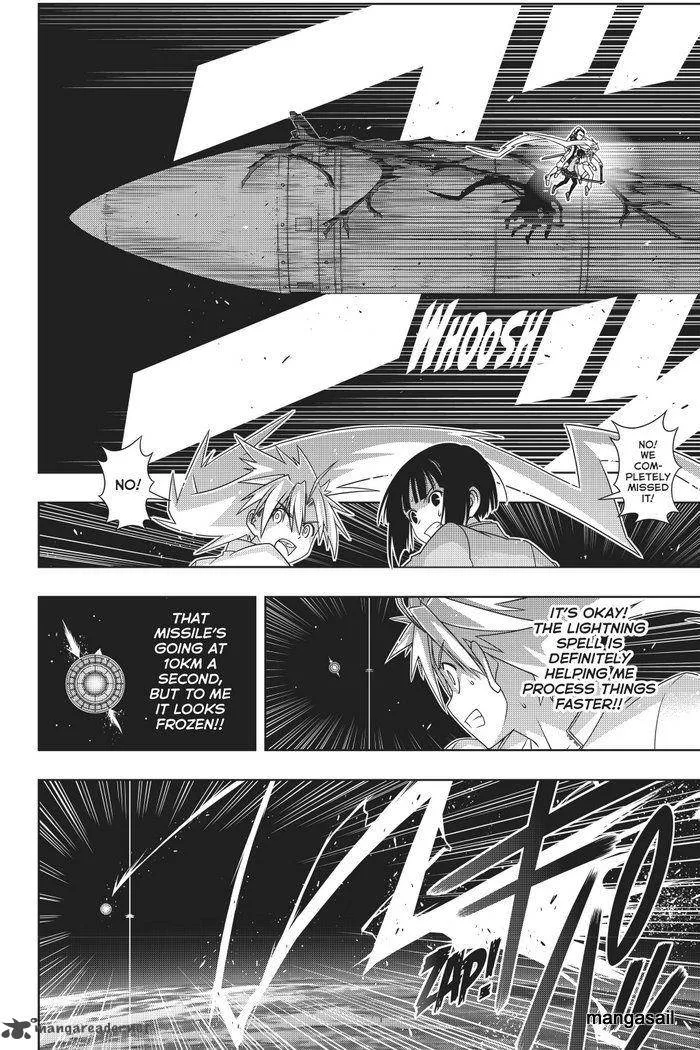 UQ Holder! Chapter 144 page 15