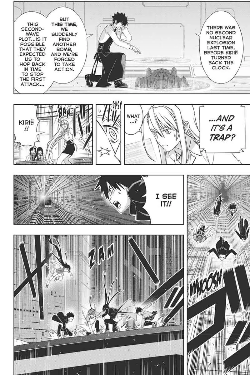 UQ Holder! Chapter 145 page 12