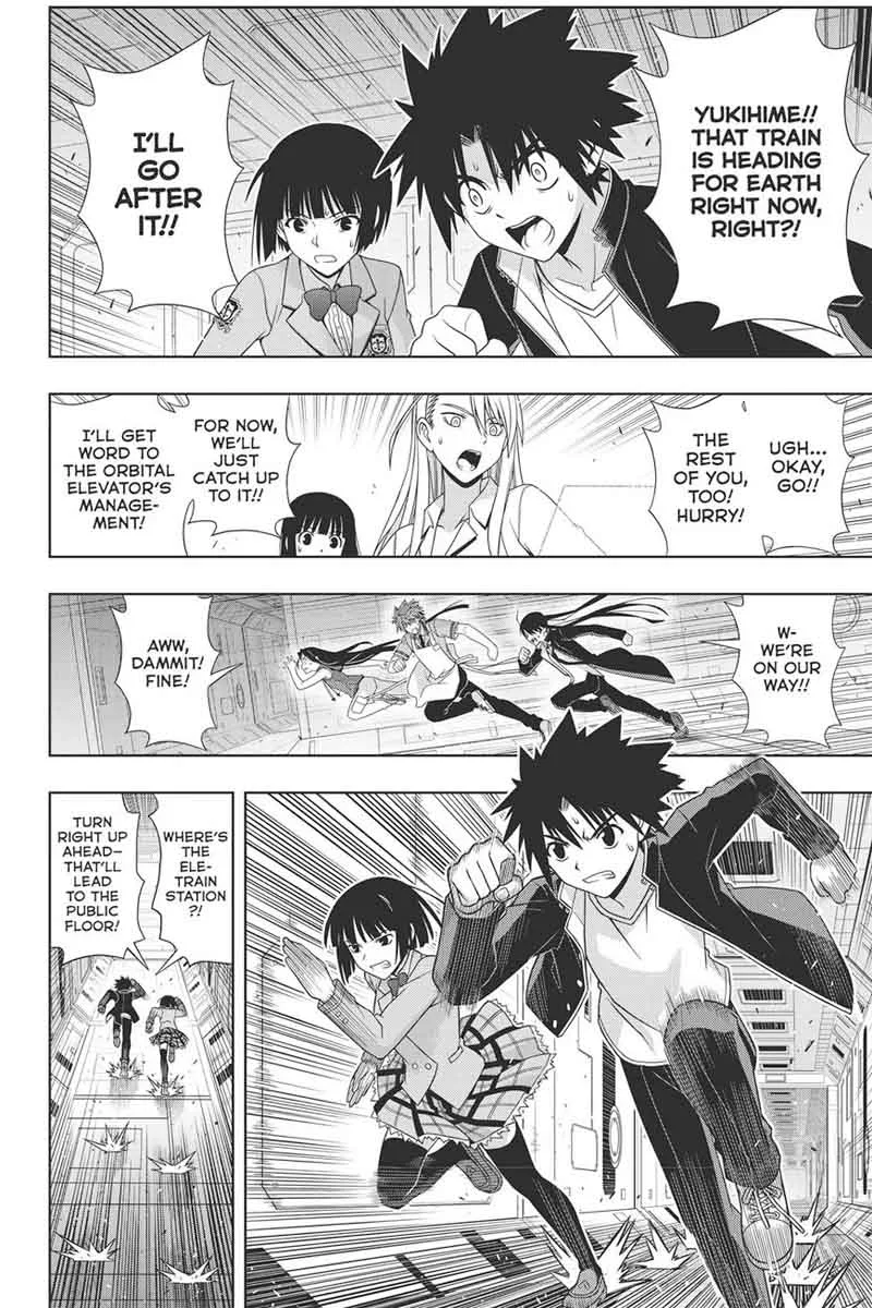UQ Holder! Chapter 145 page 8