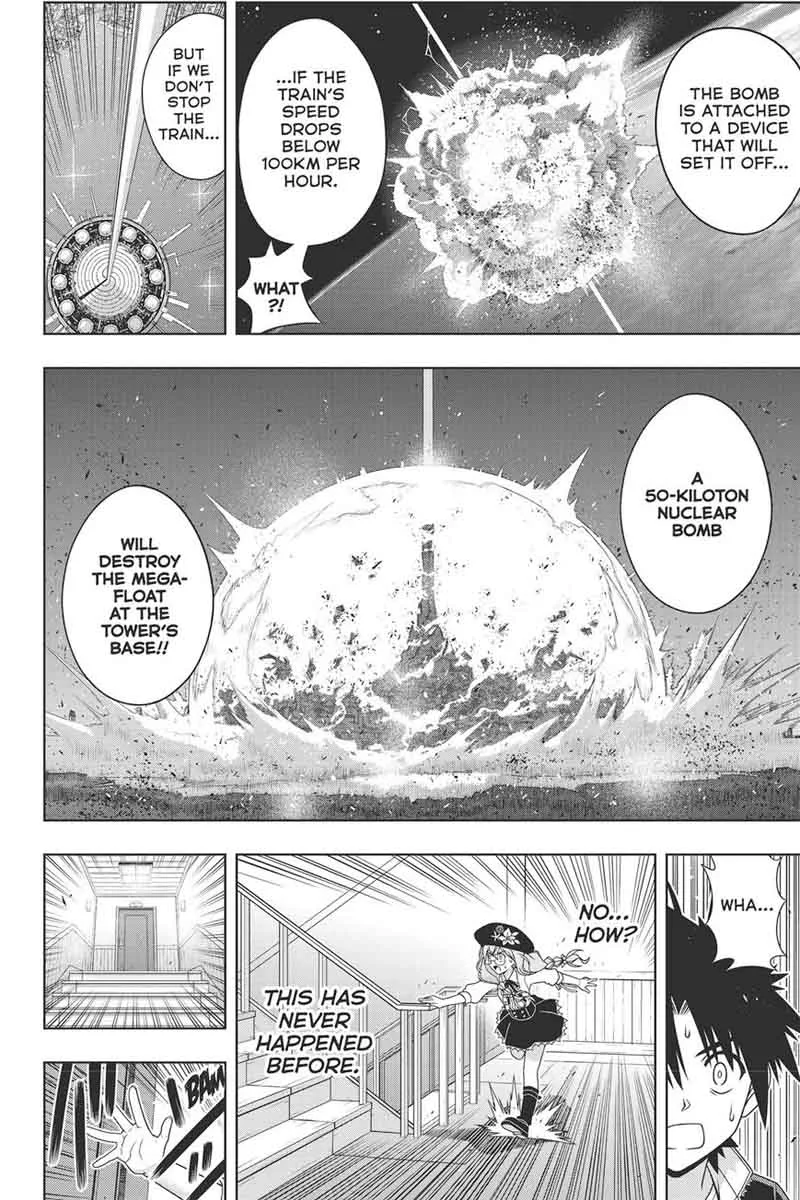 UQ Holder! Chapter 145 page 6