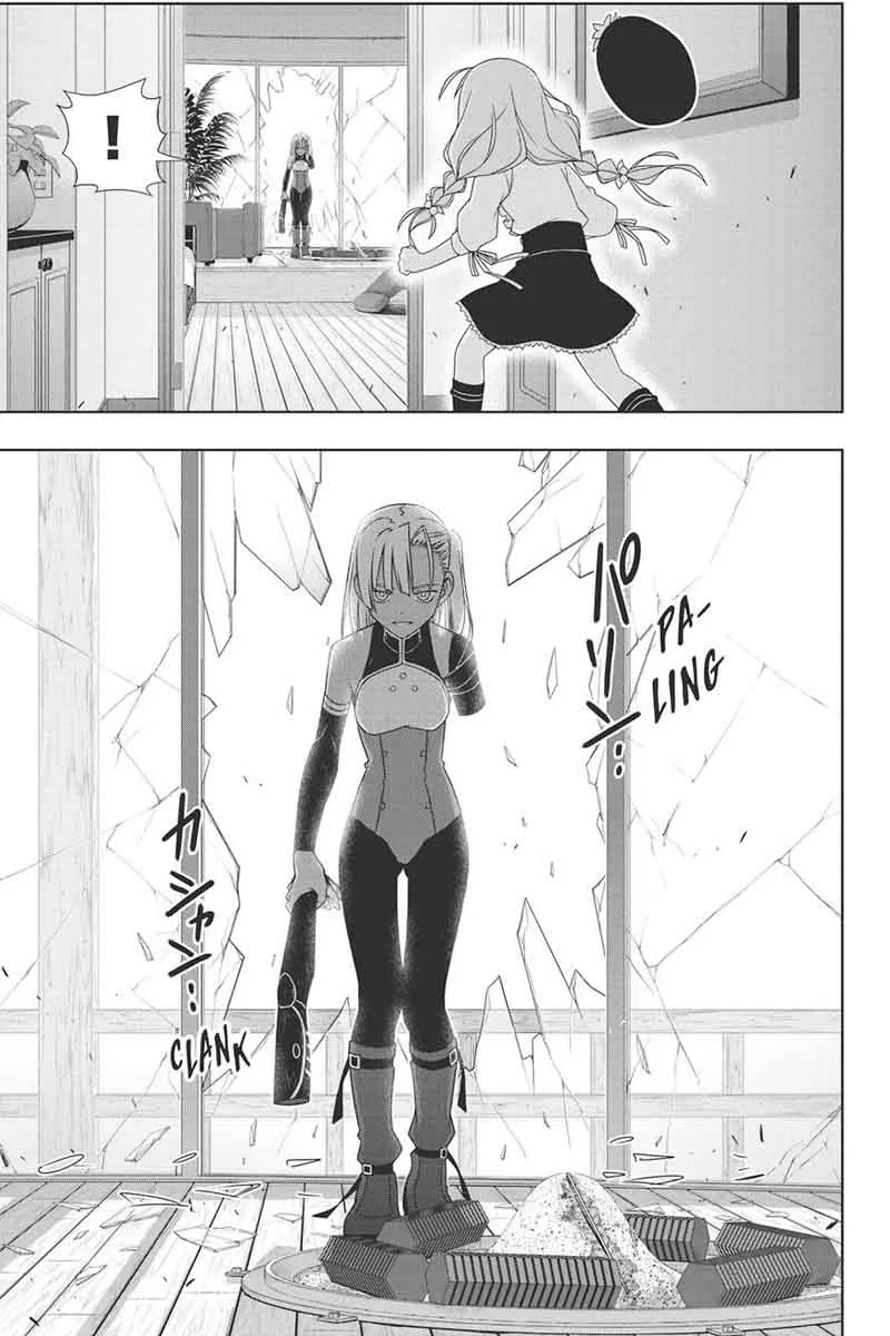 UQ Holder! Chapter 145 page 7