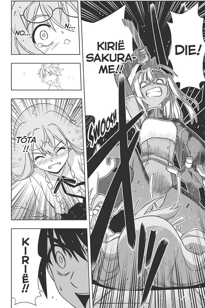 UQ Holder! Chapter 145 page 36