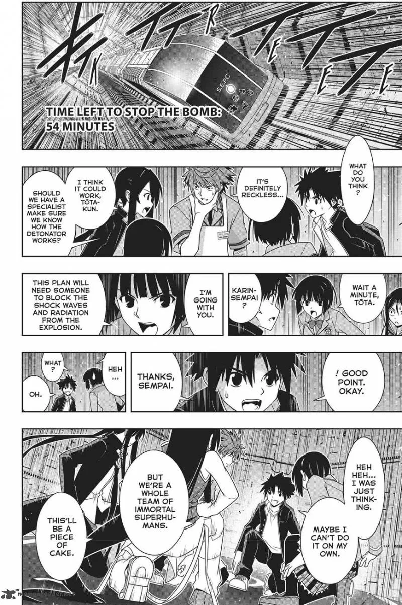 UQ Holder! Chapter 146 page 7