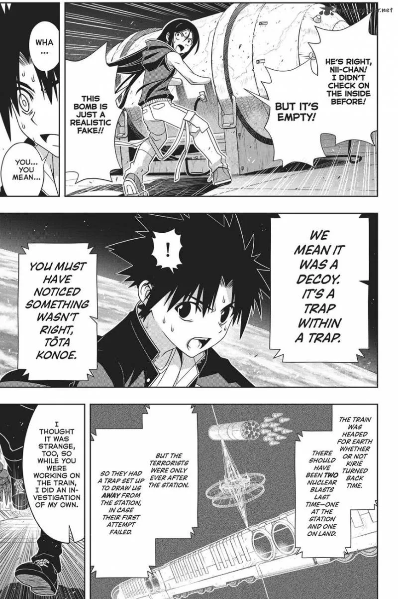 UQ Holder! Chapter 146 page 15