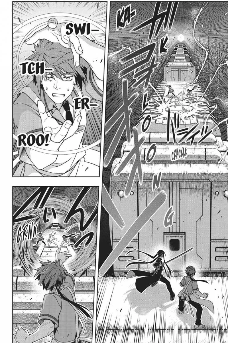 UQ Holder! Chapter 146 page 11