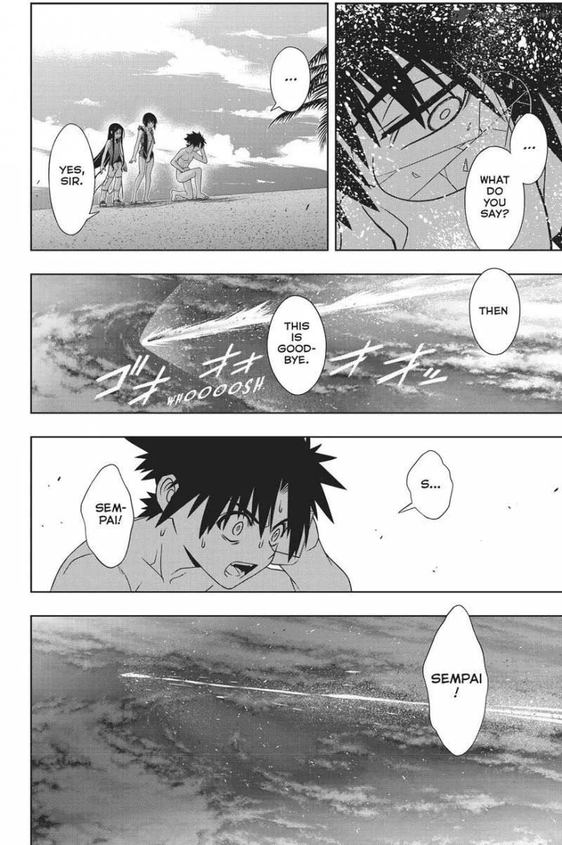 UQ Holder! Chapter 146 page 31
