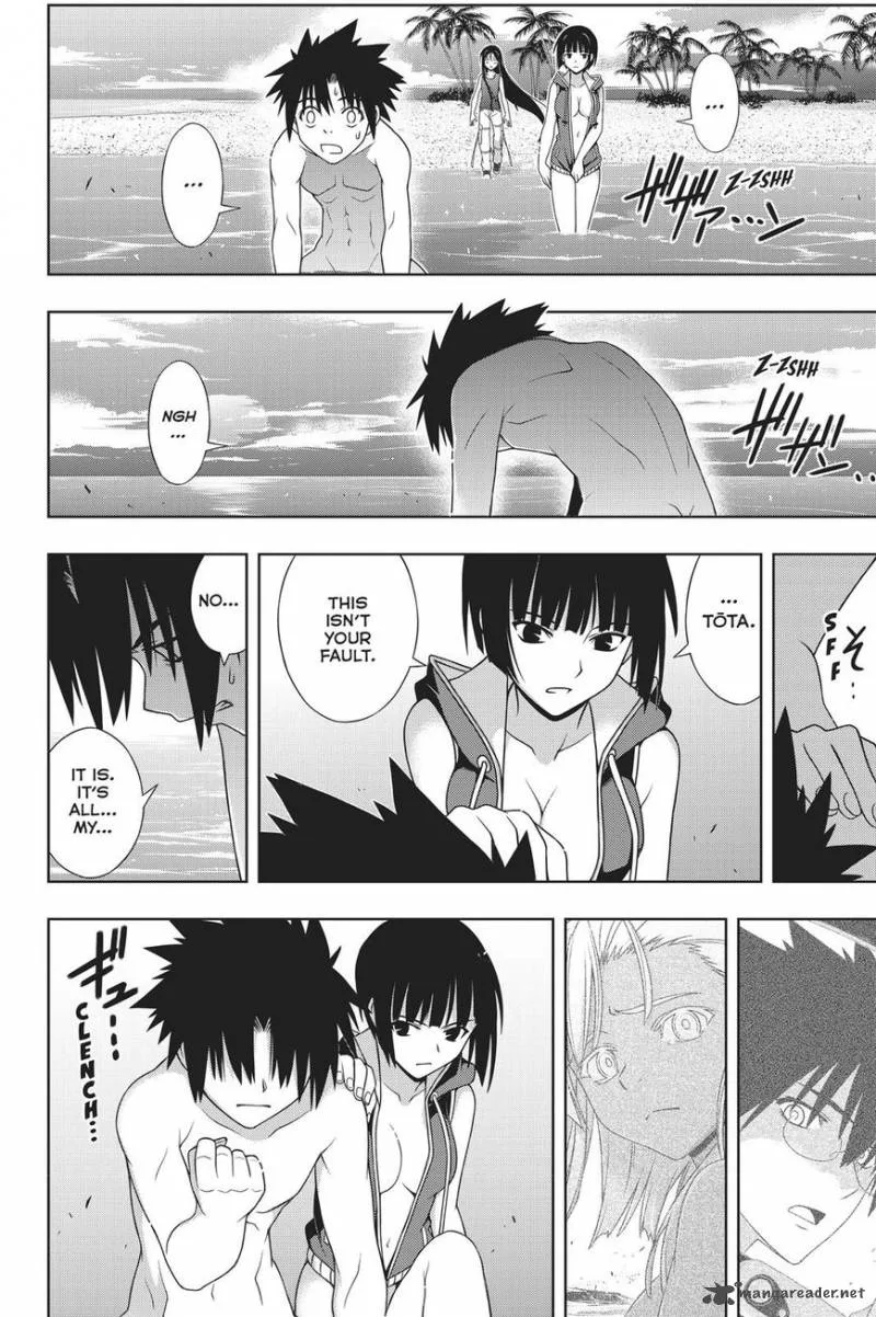 UQ Holder! Chapter 146 page 33