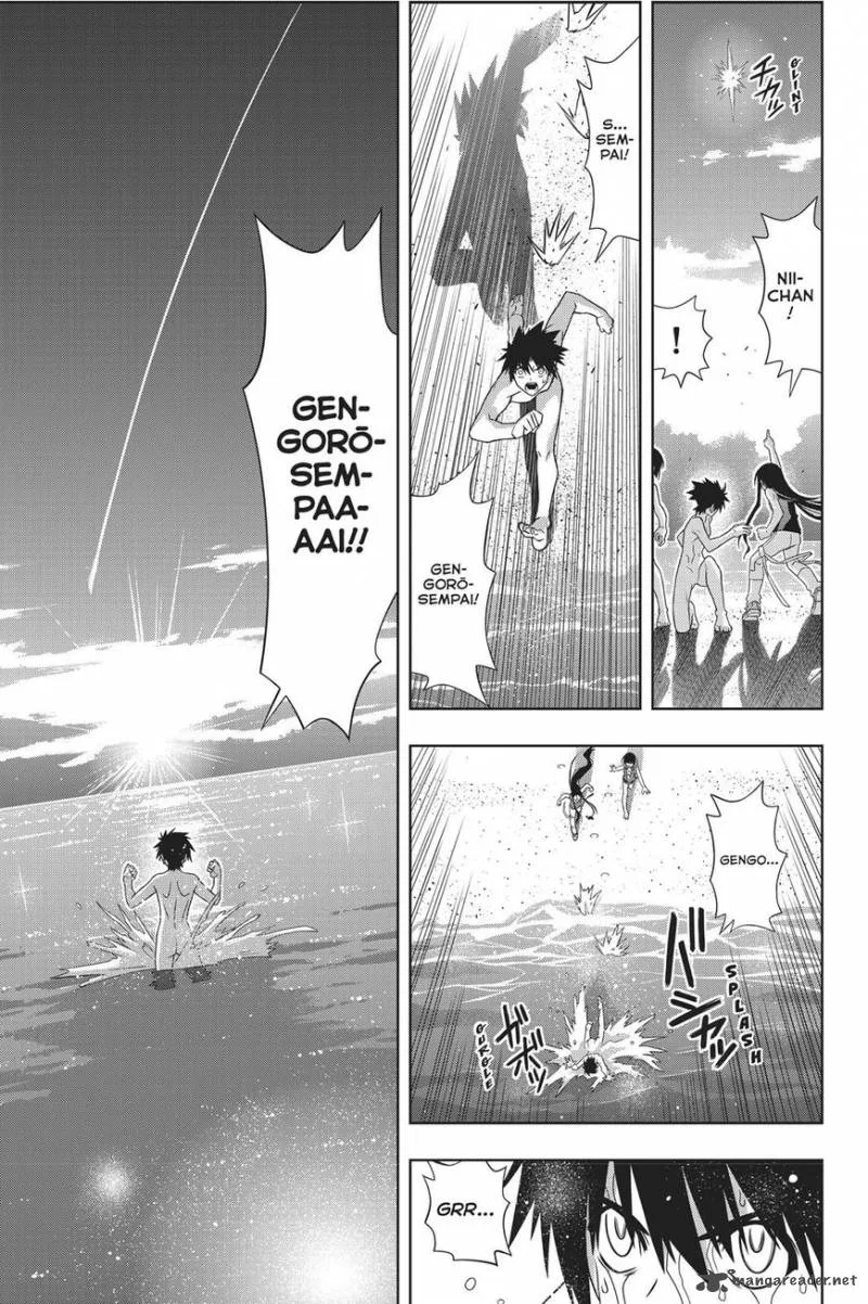 UQ Holder! Chapter 146 page 32