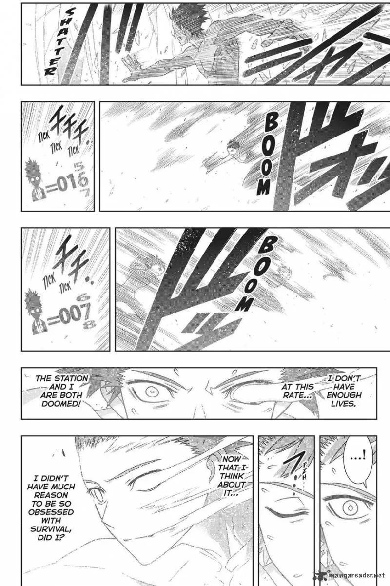 UQ Holder! Chapter 146 page 22