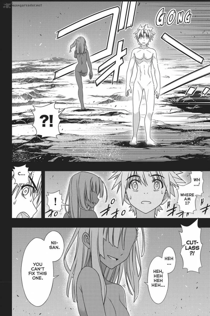 UQ Holder! Chapter 146 page 3