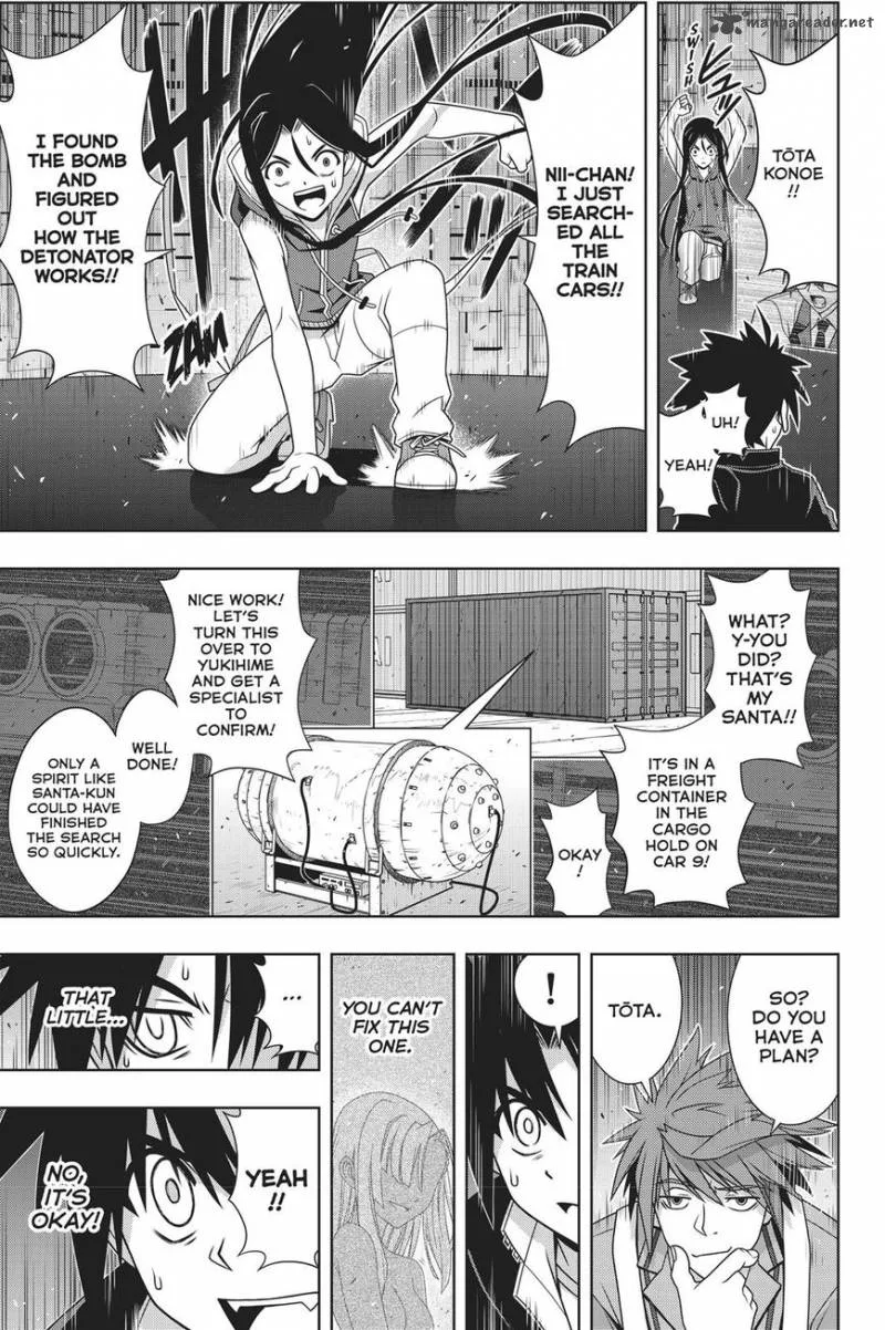 UQ Holder! Chapter 146 page 6