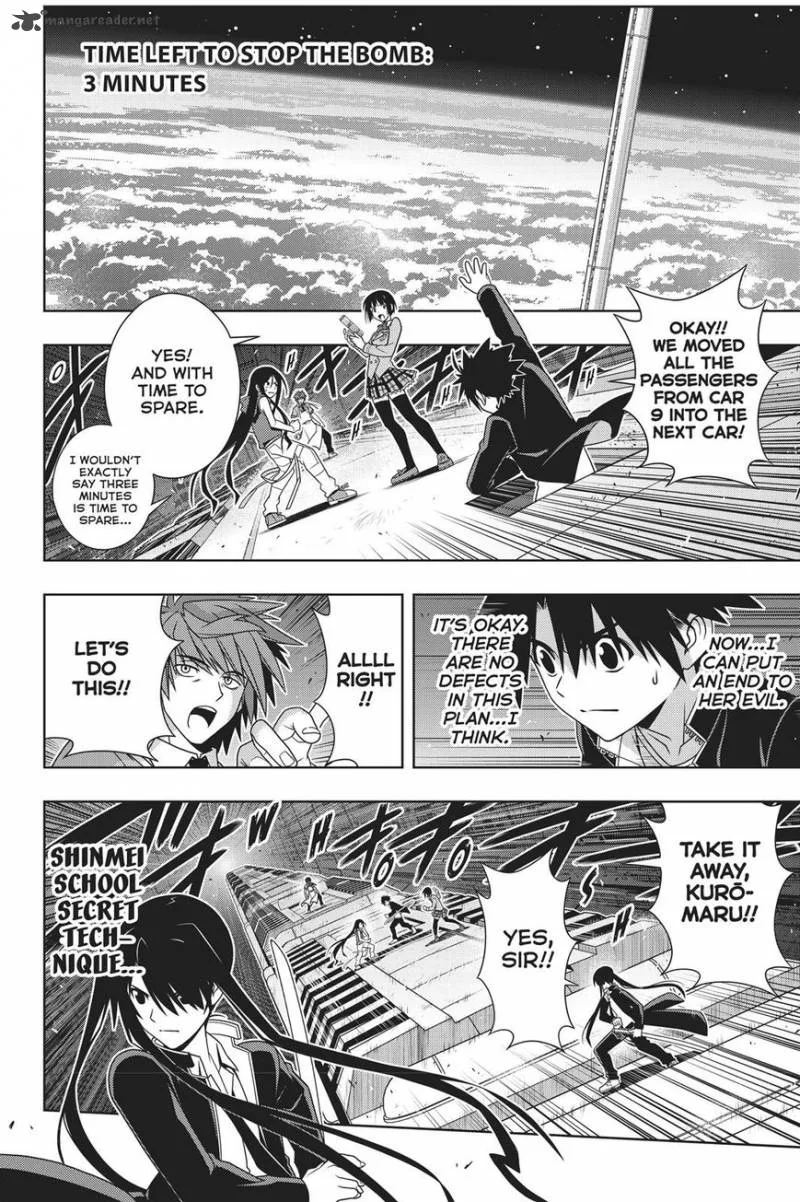 UQ Holder! Chapter 146 page 9