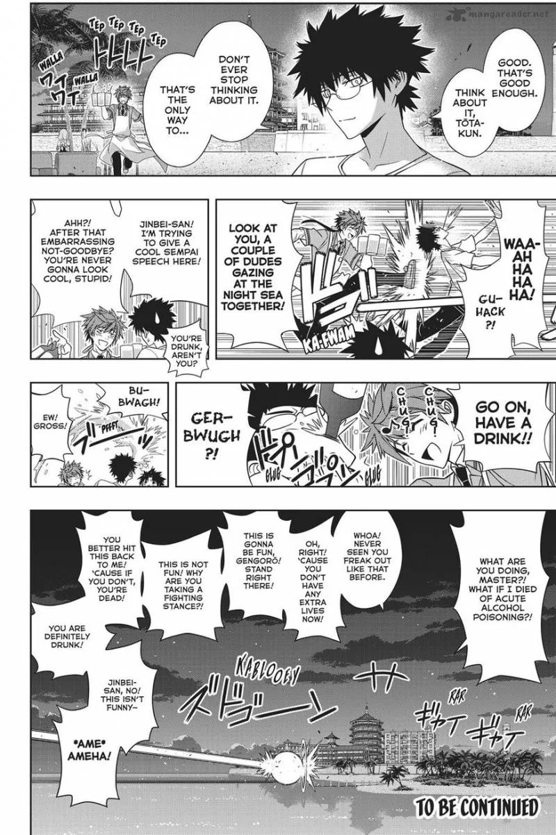 UQ Holder! Chapter 146 page 38