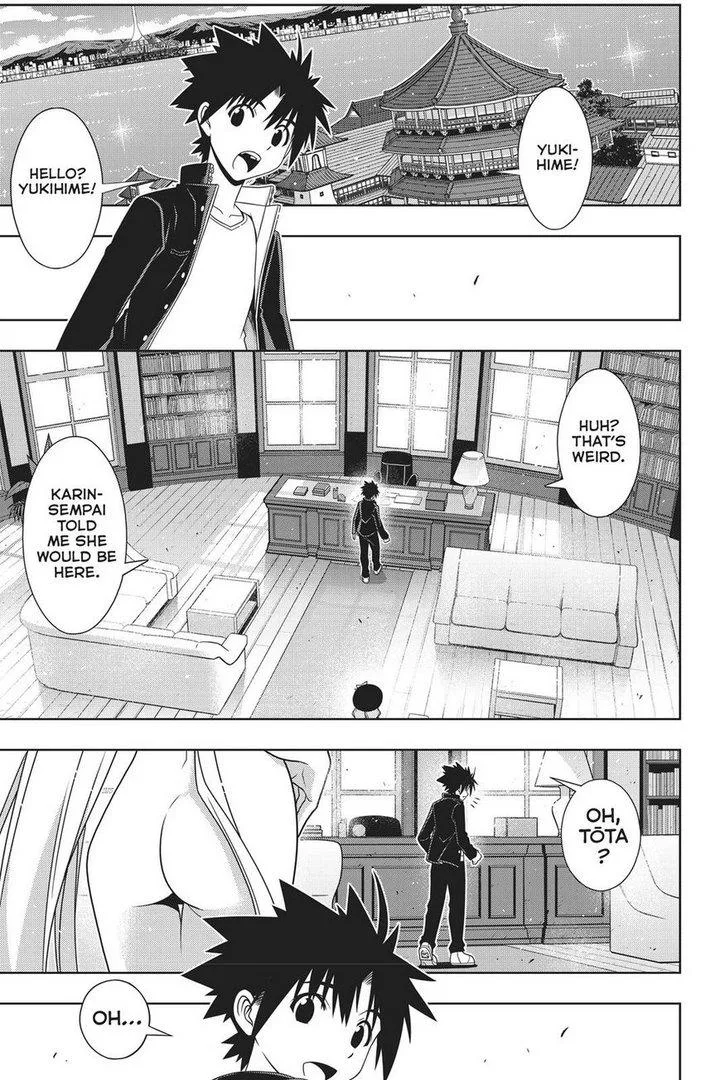UQ Holder! Chapter 147 page 4