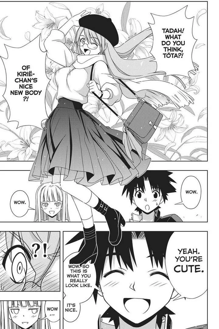 UQ Holder! Chapter 147 page 12