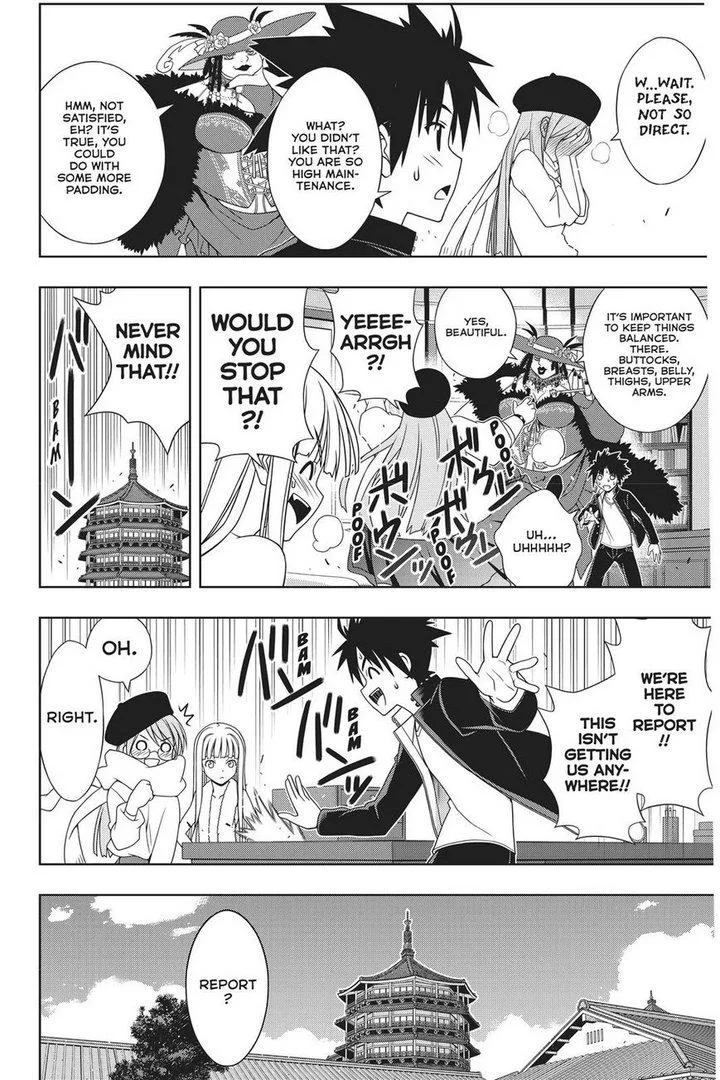UQ Holder! Chapter 147 page 13