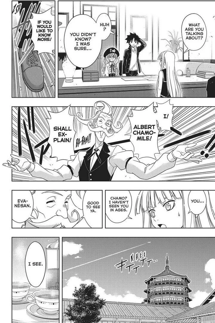 UQ Holder! Chapter 147 page 15
