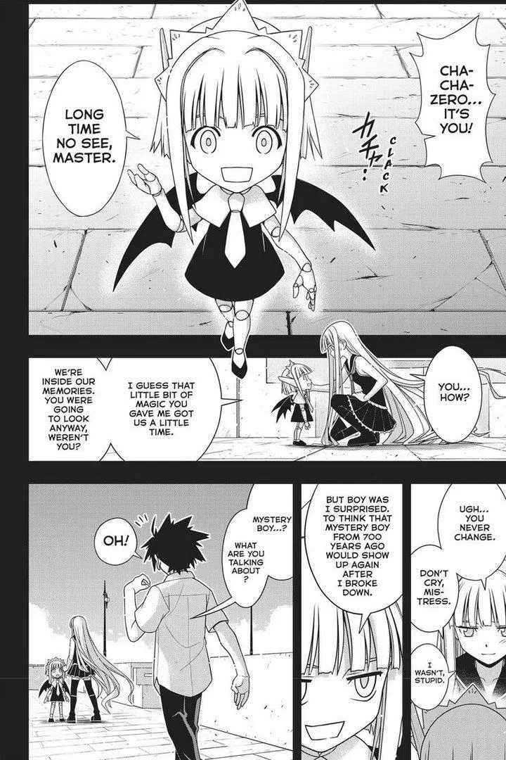 UQ Holder! Chapter 147 page 27