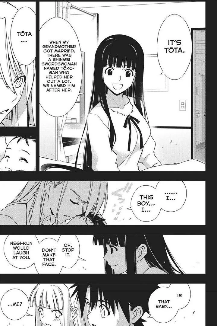 UQ Holder! Chapter 147 page 40